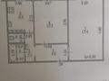 2-комнатная квартира · 47.5 м² · 4/5 этаж, мкр 8, Братьев Жубановых 291/1 — Хлебокомбинат, рынок Алтай, школа 17,39 за 20.5 млн ₸ в Актобе — фото 15