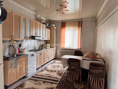 Часть дома · 5 комнат · 120 м² · 15 сот., Школьная 19-2 — Колледж Бастобе за 12 млн ₸ в Уштобе