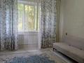 3-бөлмелі пәтер · 65.3 м² · 2/9 қабат, Ақсай-4 ш/а. 42, бағасы: 61 млн ₸ в Алматы, Ауэзовский р-н