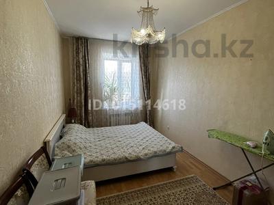 4-комнатная квартира · 96 м² · 2/3 этаж, Толстого 62 за 40 млн ₸ в Костанае