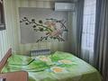 3-комнатная квартира · 53 м² · 3/5 этаж, Абая 81а за 14 млн ₸ в Жезказгане — фото 4