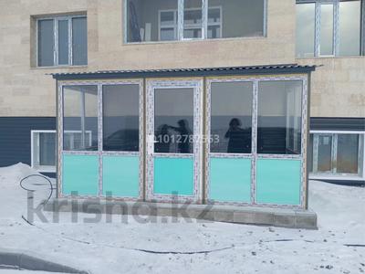 Офисы, магазины и бутики, склады, салоны красоты, развлечения, кабинеты и рабочие места, студии · 85 м² за 300 000 ₸ в Караганде, Алихана Бокейханова р-н