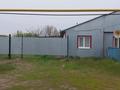 Отдельный дом · 4 комнаты · 95 м² · 11 сот., ул. Бейбитшилик за 12 млн ₸ в Рубежинскому — фото 2