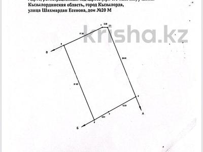 Участок · 10 соток, Есенов 20А — Возле садик и баня за 19 млн ₸ в 