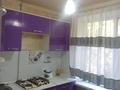2-комнатная квартира · 45 м² · 4/5 этаж, мкр Мынбулак 61 за 12.5 млн ₸ в Таразе — фото 2