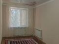 2-комнатная квартира · 45 м² · 4/5 этаж, мкр Мынбулак 61 за 12.5 млн ₸ в Таразе — фото 3