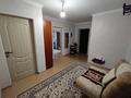 3-комнатная квартира · 75 м² · 3/4 этаж, Ул.Е-496 — Мәнгілік ел за 41.5 млн ₸ в Астане, Есильский р-н — фото 6