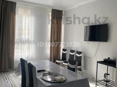 2 комнаты · 50 м² · 3/13 этаж, мкр Тастак-1, Райымбека 348/1 к1-7 — Ташкенский Петрова за 110 000 〒 в Алматы, Ауэзовский р-н