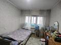 2-бөлмелі пәтер · 46 м² · 3/3 қабат, щербакова — шолохова, бағасы: 26 млн ₸ в Алматы, Турксибский р-н — фото 6