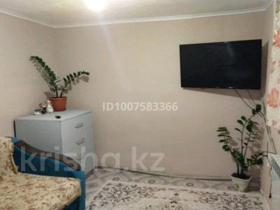 Отдельный дом · 3 комнаты · 48 м² · 20 сот., Весенняя 1 — Заречное возле Конаева за 15 млн 〒 в Алатау