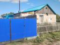 Жеке үй · 4 бөлме · 50 м² · 5 жүзд., Берлик 8 — Параллельно с ул.Астаной, бағасы: 2.8 млн ₸ в Рассвет — фото 3