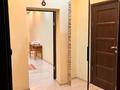 2-бөлмелі пәтер · 56 м² · 5/18 қабат, Навои 208 — ТРЦ Мега, бағасы: 310 000 ₸ в Алматы, Бостандыкский р-н