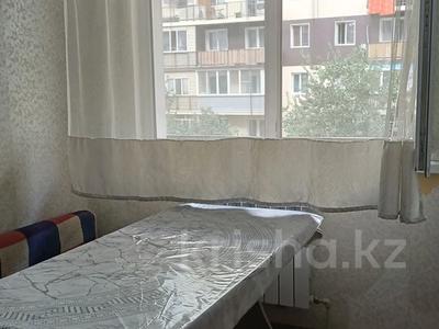 1-комнатная квартира · 40 м² · 2/9 этаж, Асыл Арман за 18.5 млн ₸ в Иргели