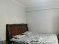 1-комнатная квартира · 40 м² · 2/9 этаж, Асыл Арман за 18.5 млн ₸ в Иргели — фото 6