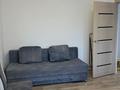 1-бөлмелі пәтер · 36.6 м² · 1/5 қабат, Канай Би — Кольцо, бағасы: 11 000 ₸ в Щучинске — фото 3