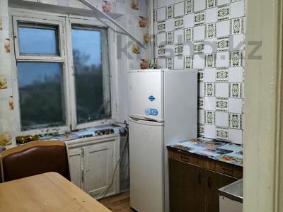 1-бөлмелі пәтер · 32 м² · 4/5 қабат, Жаңа қала ш/а., Пассажирская, бағасы: 9 млн ₸ в Караганде, Казыбек би р-н