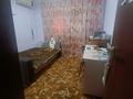 2-комнатная квартира · 51.3 м² · 1/5 этаж, Розыбакиева — Уг. Утепова за 60 млн ₸ в Алматы, Бостандыкский р-н — фото 4