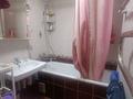 2-комнатная квартира · 51.3 м² · 1/5 этаж, Розыбакиева — Уг. Утепова за 60 млн ₸ в Алматы, Бостандыкский р-н — фото 7