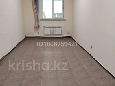 Свободное назначение, офисы, образование, кабинеты и рабочие места · 24 м² за 120 000 ₸ в 