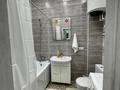2-бөлмелі пәтер · 69 м² · 7/10 қабат, Степной 3 1/10 — Корзина, Норма, бағасы: 20 000 ₸ в Караганде, Казыбек би р-н — фото 7