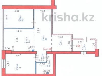 2-бөлмелі пәтер · 65 м² · 11/11 қабат, 12 ш/а. 21Е, бағасы: 24 млн ₸ в Актобе, мкр 12