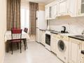 1-комнатная квартира · 45 м² · 5/9 этаж, мкр Аккент за 15 000 ₸ в Алматы, Алатауский р-н — фото 2