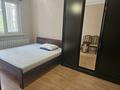 2-комнатная квартира · 66.8 м² · 1/9 этаж, мкр Нуркент — Момыш-улы - Рыскулова за 42 млн ₸ в Алматы, Алатауский р-н — фото 8