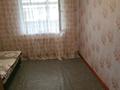 Үйдің бір бөлігі · 3 бөлме · 102 м² · 3.8 жүзд., Московская 5, бағасы: 39 млн ₸ в Алматы, Турксибский р-н — фото 8