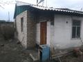 Отдельный дом · 4 комнаты · 92 м² · 8 сот., Кательная 2б — Около аквапарка район нового моста за 9 млн ₸ в Семее — фото 3