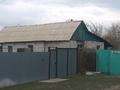 Отдельный дом · 4 комнаты · 92 м² · 8 сот., Кательная 2б — Около аквапарка район нового моста за 9 млн ₸ в Семее — фото 5