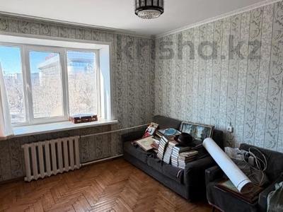 4-комнатная квартира · 89.9 м² · 4/6 этаж, мкр 5, Абилкайыр Хана за 23 млн ₸ в Актобе