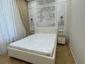 2-комнатная квартира · 45 м² · 4/9 этаж, Сызғанов 1/2 за 40.5 млн ₸ в Астане, Есильский р-н