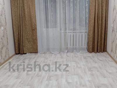 3-комнатная квартира · 60 м² · 1/5 этаж, Украинская за 16.3 млн 〒 в Петропавловске