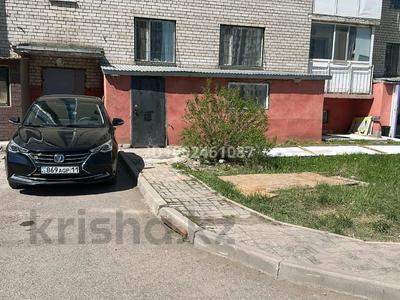Продажа коммерческой недвижимости в Астане: Свободное назначение, офисы, магазины и бутики, склады, азс, автосервисы и автомойки, общепит, салоны красоты, сельское хозяйство, бани, гостиницы и зоны отдыха, медцентры и аптеки, образование, развлечения · 65 м² за 17.9 млн 〒 Свободное назначение, офисы, магазины и бутики, склады, азс, автосервисы и автомойки, общепит, салоны красоты, сельское хозяйство, бани, гостиницы и зоны отдыха, медцентры и аптеки, образование, развлечения · 65 м² за 17.9 млн 〒 в Астане