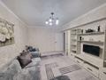 1-бөлмелі пәтер · 36 м² · 4/5 қабат, Самал-1 ш/а., бағасы: 330 000 ₸ в Алматы, Медеуский р-н — фото 11