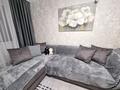 1-бөлмелі пәтер · 36 м² · 4/5 қабат, Самал-1 ш/а., бағасы: 330 000 ₸ в Алматы, Медеуский р-н — фото 17