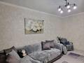 1-бөлмелі пәтер · 36 м² · 4/5 қабат, Самал-1 ш/а., бағасы: 330 000 ₸ в Алматы, Медеуский р-н — фото 19