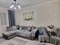 1-бөлмелі пәтер · 36 м² · 4/5 қабат, Самал-1 ш/а., бағасы: 330 000 ₸ в Алматы, Медеуский р-н — фото 4