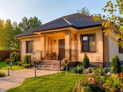 Семья снимет дом Порядочная и…, Усть-Каменогорск