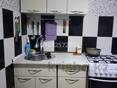 2-бөлмелі пәтер · 45 м² · 1/9 қабат, 5 20, бағасы: 150 000 ₸ в Степногорске