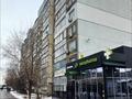 1-комнатная квартира · 34 м² · 7/9 этаж, мкр 4 10 за 135 000 ₸ в Уральске — фото 7