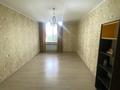 2-комнатная квартира · 72.5 м² · 6/6 этаж, Акан серэ 70 за 23.6 млн ₸ в Кокшетау — фото 4