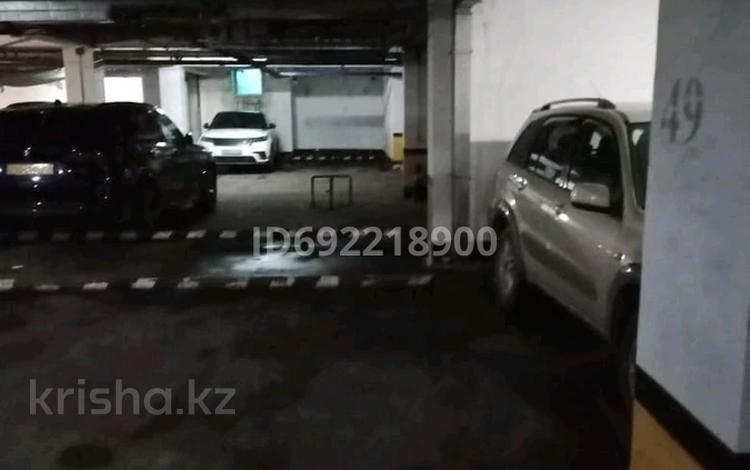 Паркинг • 20 м² • проспект Достык 162 за 3 млн 〒 в Алматы, Медеуский р-н — фото 2