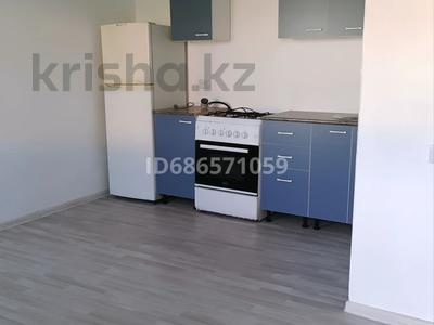 Отдельный дом · 1 комната · 34 м², Данабулак 15/1 за 70 000 ₸ в Талдыкоргане