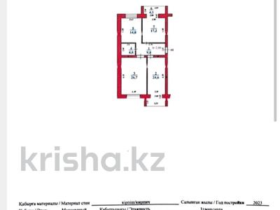 3-комнатная квартира, 101 м², 2/4 этаж, Кызылжарская за 27 млн 〒 в Уральске
