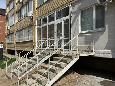 Магазины и бутики · 158.5 м² за 600 000 〒 в Уральске, мкр Астана