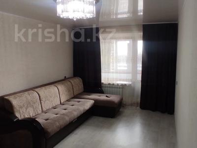 2-комнатная квартира · 45.5 м² · 2/9 этаж, Павла Корчагина 136 за 14.3 млн 〒 в Рудном