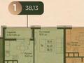 1-комнатная квартира · 38 м² · 9/14 этаж, Е 908 24 — Сдача 1 квартал 2027 года за 17.8 млн ₸ в Астане