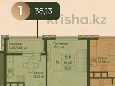 1-бөлмелі пәтер · 38 м² · 9/14 қабат, Е 908 24 — Сдача 1 квартал 2027 года, бағасы: 17.8 млн ₸ в Астане