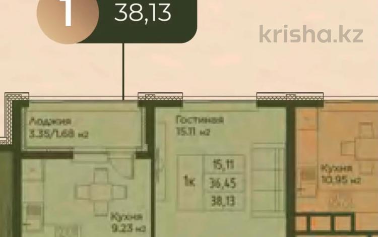 1-комнатная квартира · 38 м² · 9/14 этаж, Е 908 24 — Сдача 1 квартал 2027 года за 17.8 млн ₸ в Астане — фото 4
